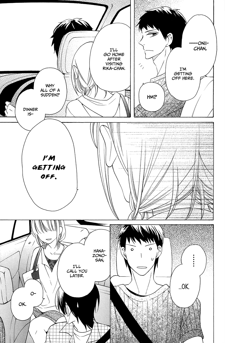 Kawaii Hito - Vol.2 Chapter 7