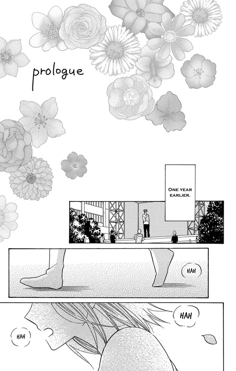 Kawaii Hito - Vol.7 Chapter 30.5