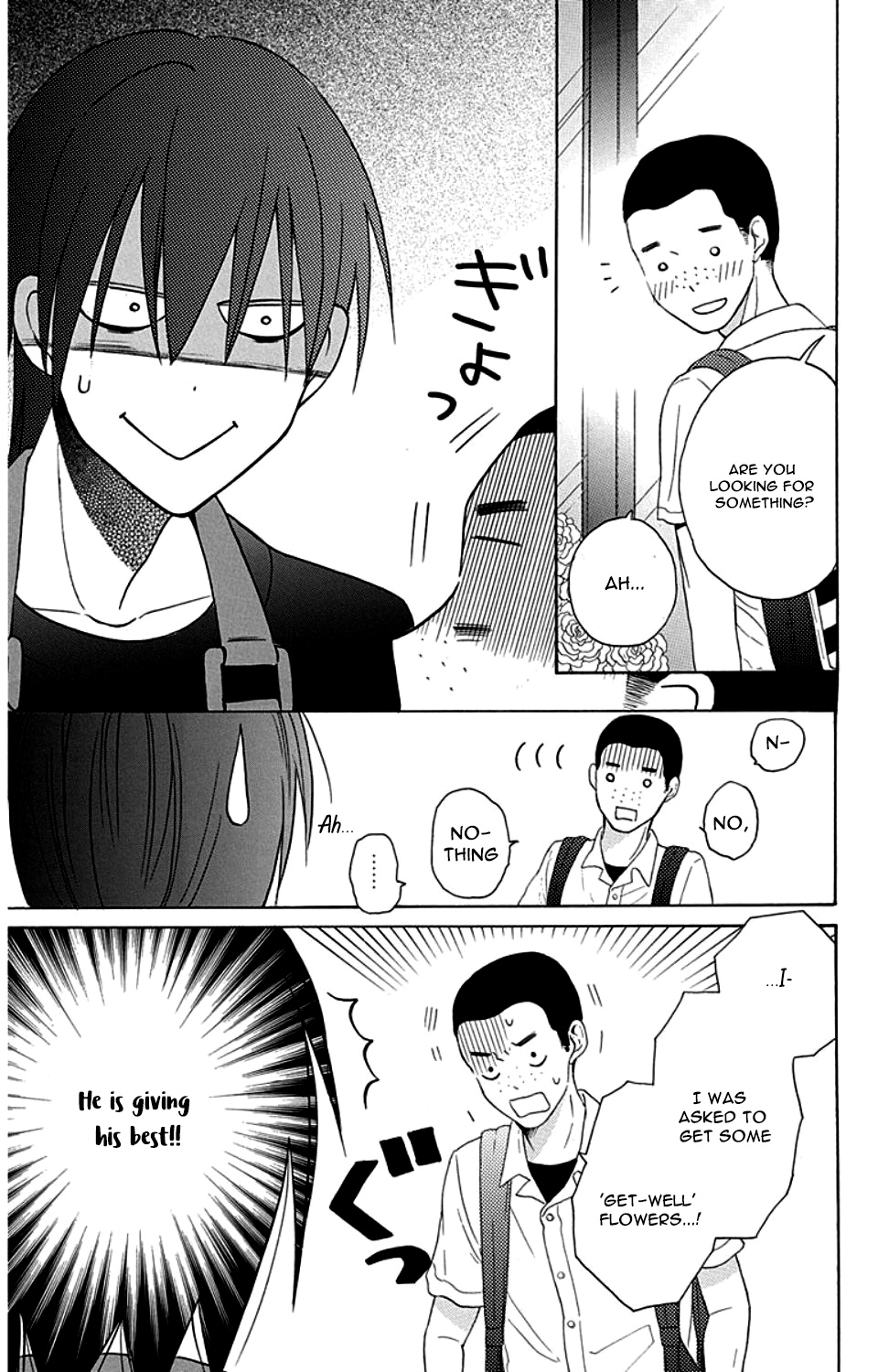 Kawaii Hito - Vol.3 Chapter 9