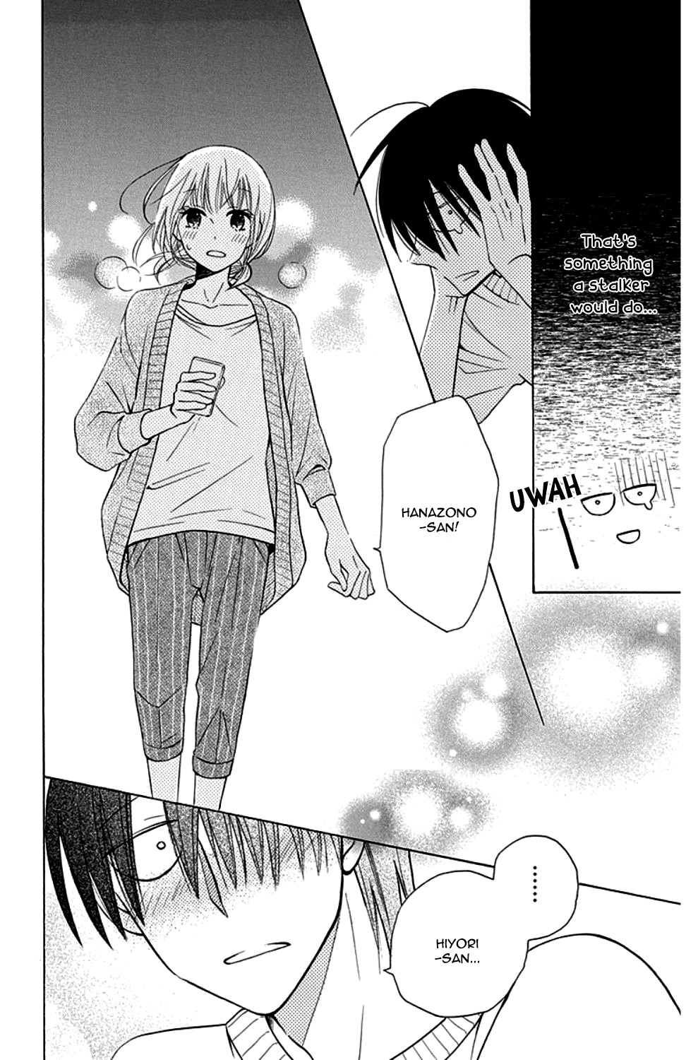 Kawaii Hito - Vol.3 Chapter 9