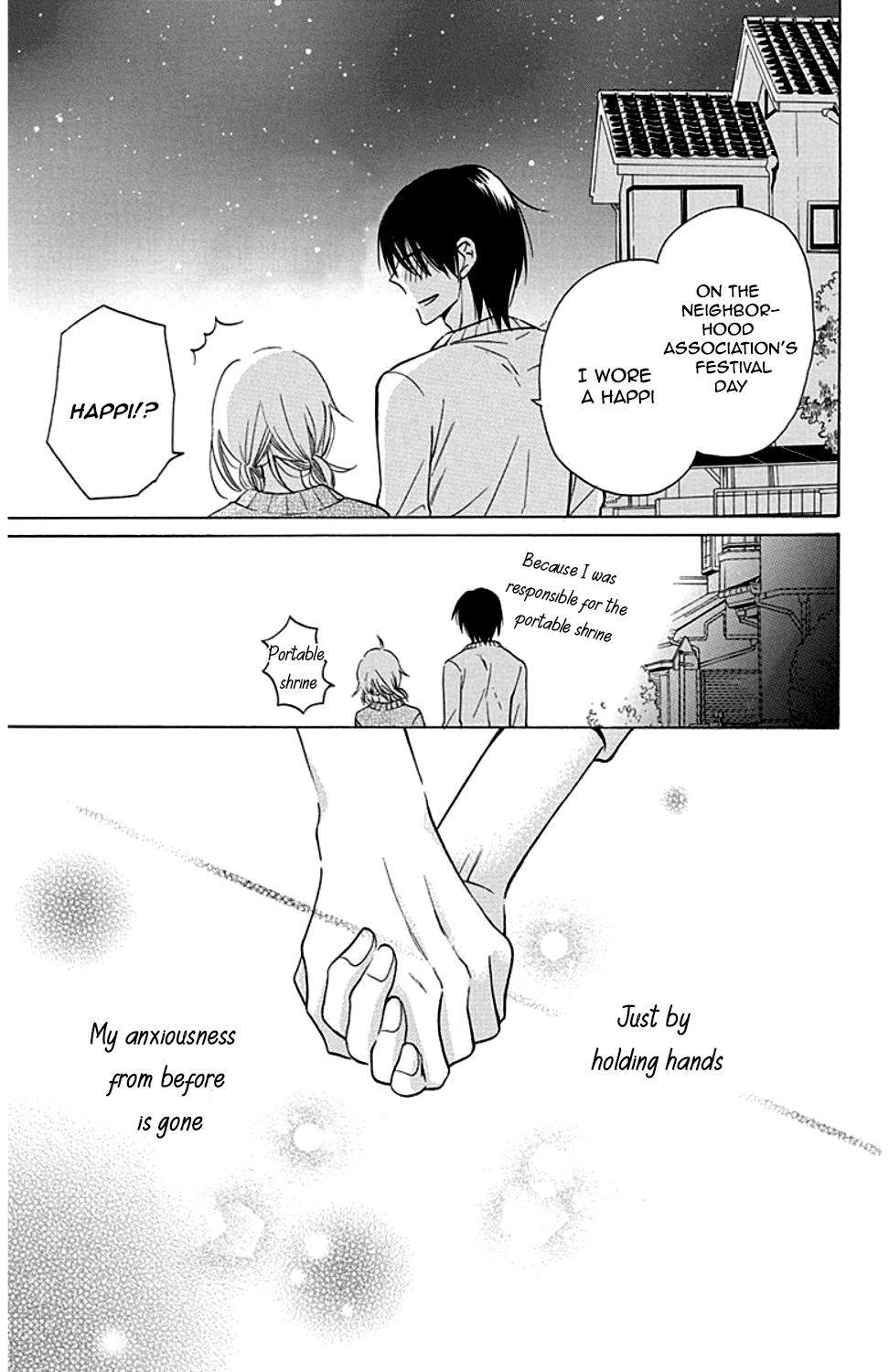 Kawaii Hito - Vol.3 Chapter 9