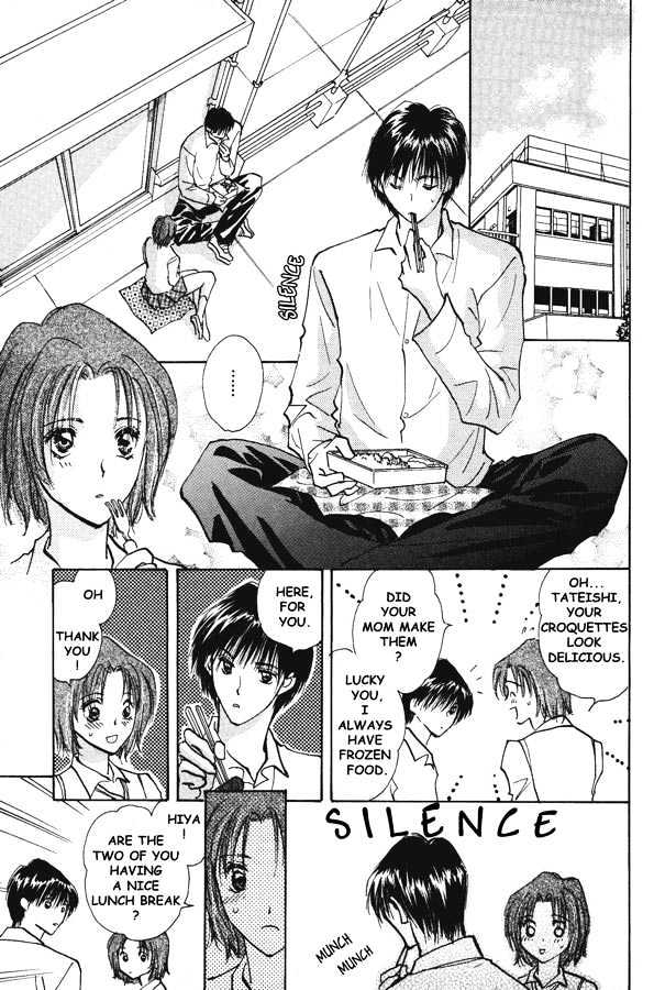 Kawaii Hito - Vol.1 Chapter 2