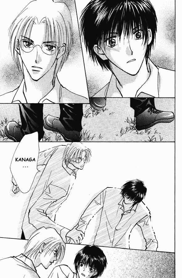 Kawaii Hito - Vol.1 Chapter 2