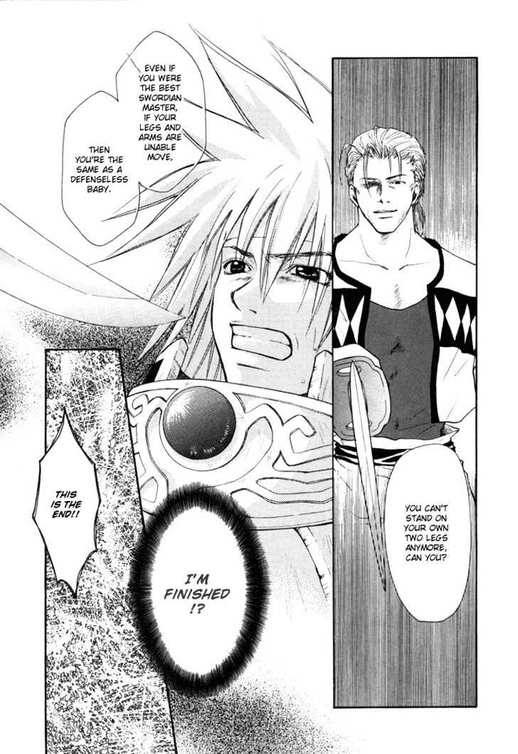 Tales Of Destiny - Vol.3 Chapter 19 : Utopia -Second Part-