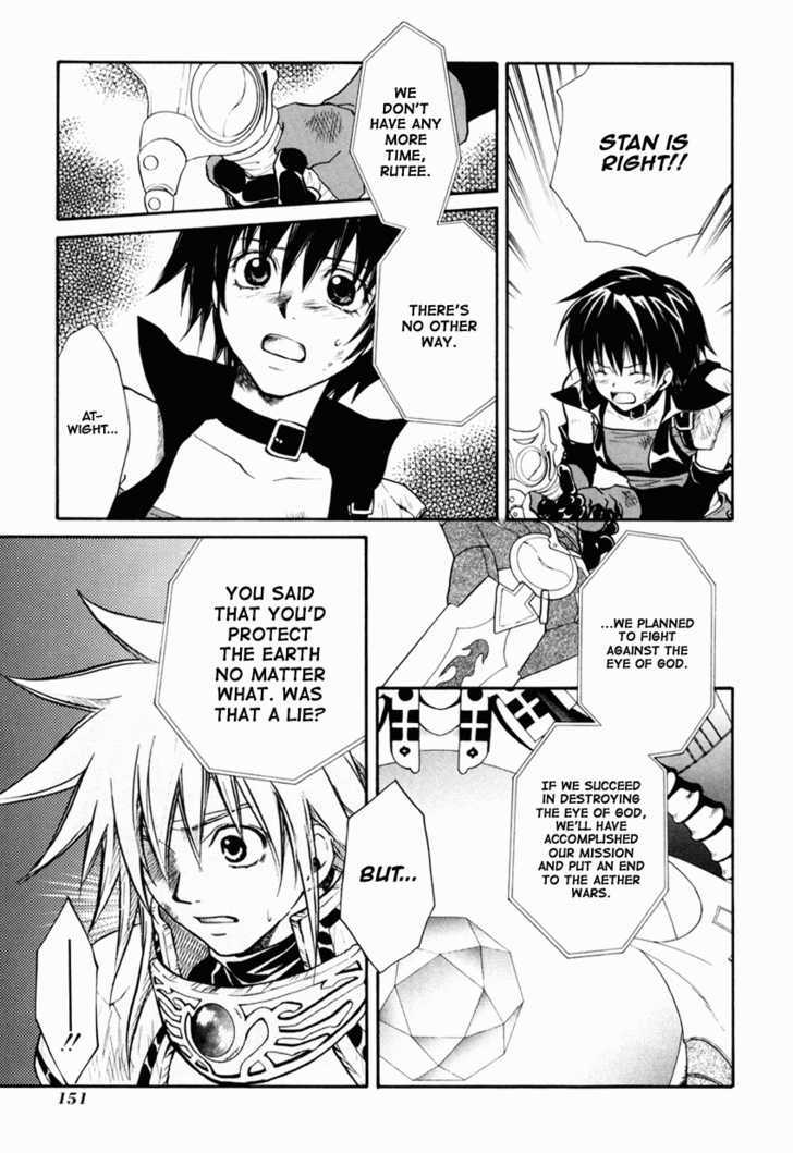 Tales Of Destiny - Vol.5 Chapter 31 : Journey To The Future