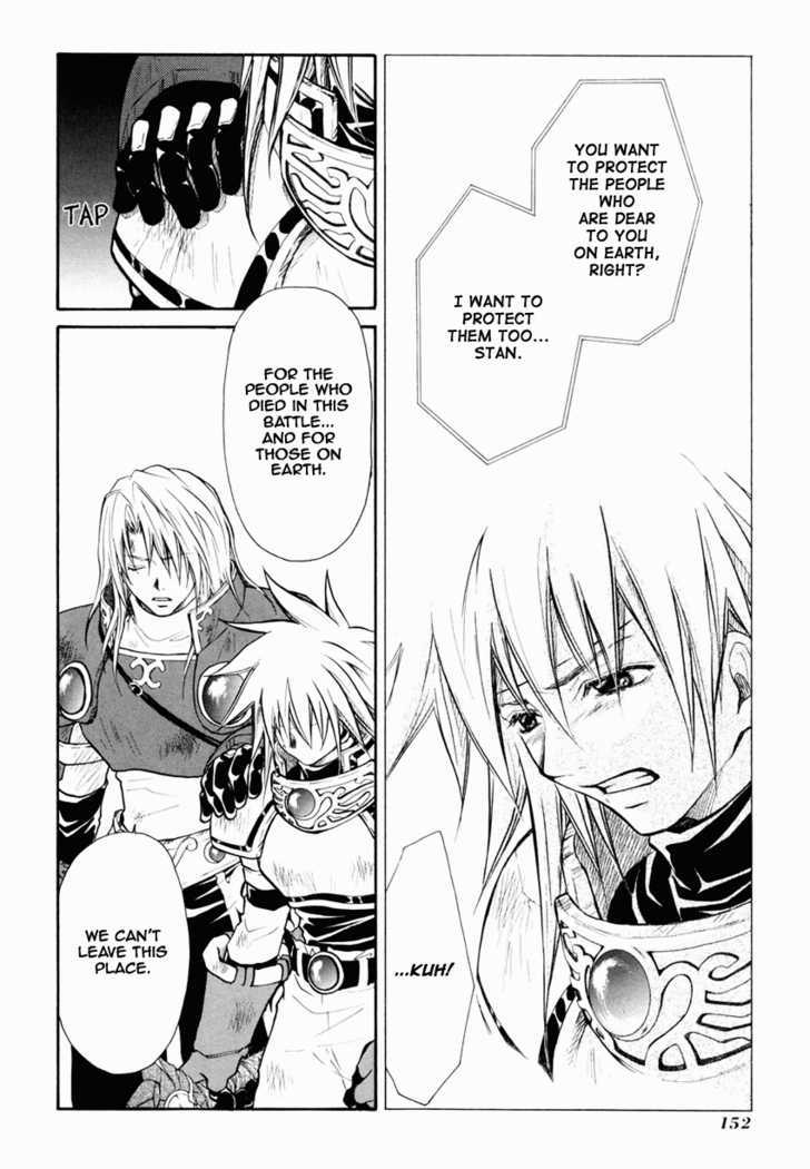 Tales Of Destiny - Vol.5 Chapter 31 : Journey To The Future