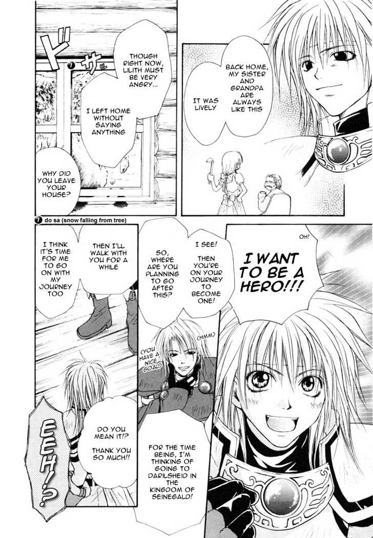 Tales Of Destiny - Vol.1 Chapter 2 : A Difficult Journey From Now On