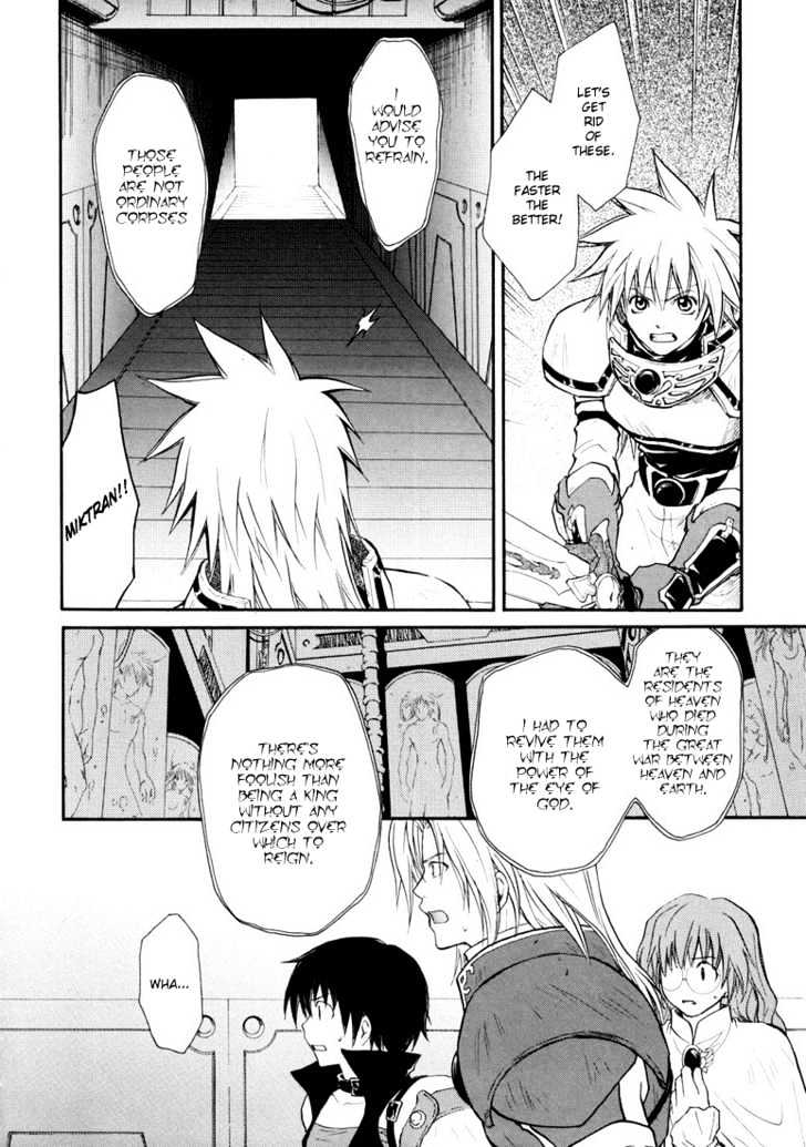 Tales Of Destiny - Vol.5 Chapter 29 : Neo Miktran