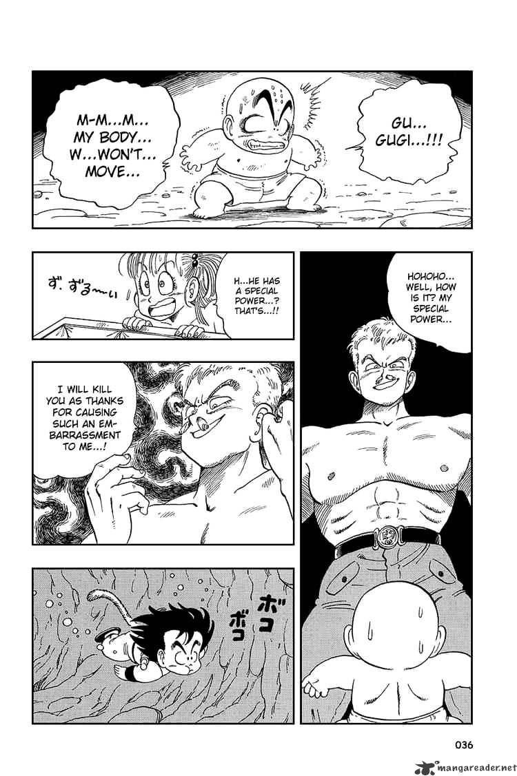 Dragon Ball - Chapter 77