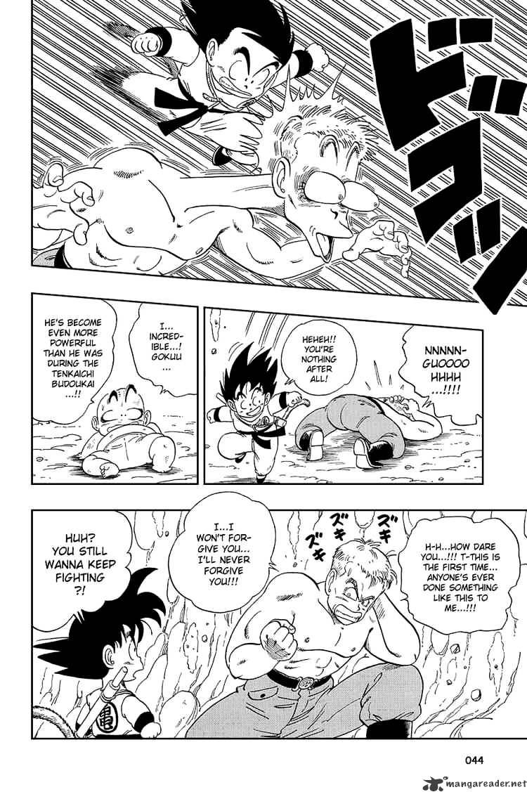 Dragon Ball - Chapter 77