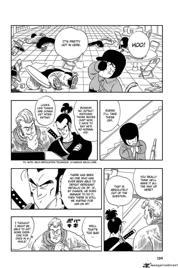 Dragon Ball - Chapter 58