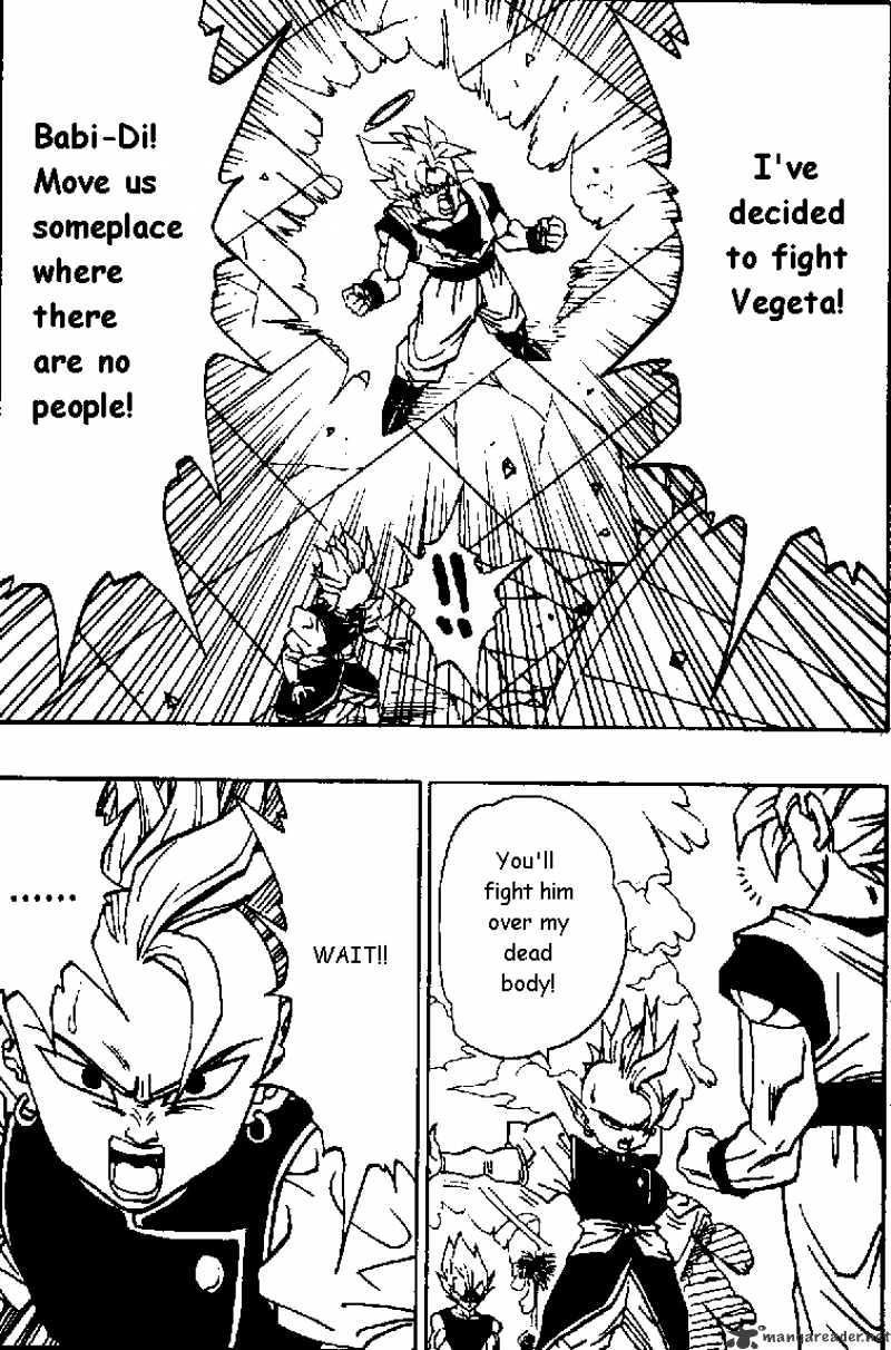 Dragon Ball - Chapter 458