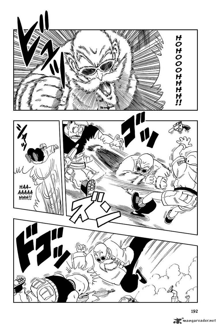 Dragon Ball - Chapter 73