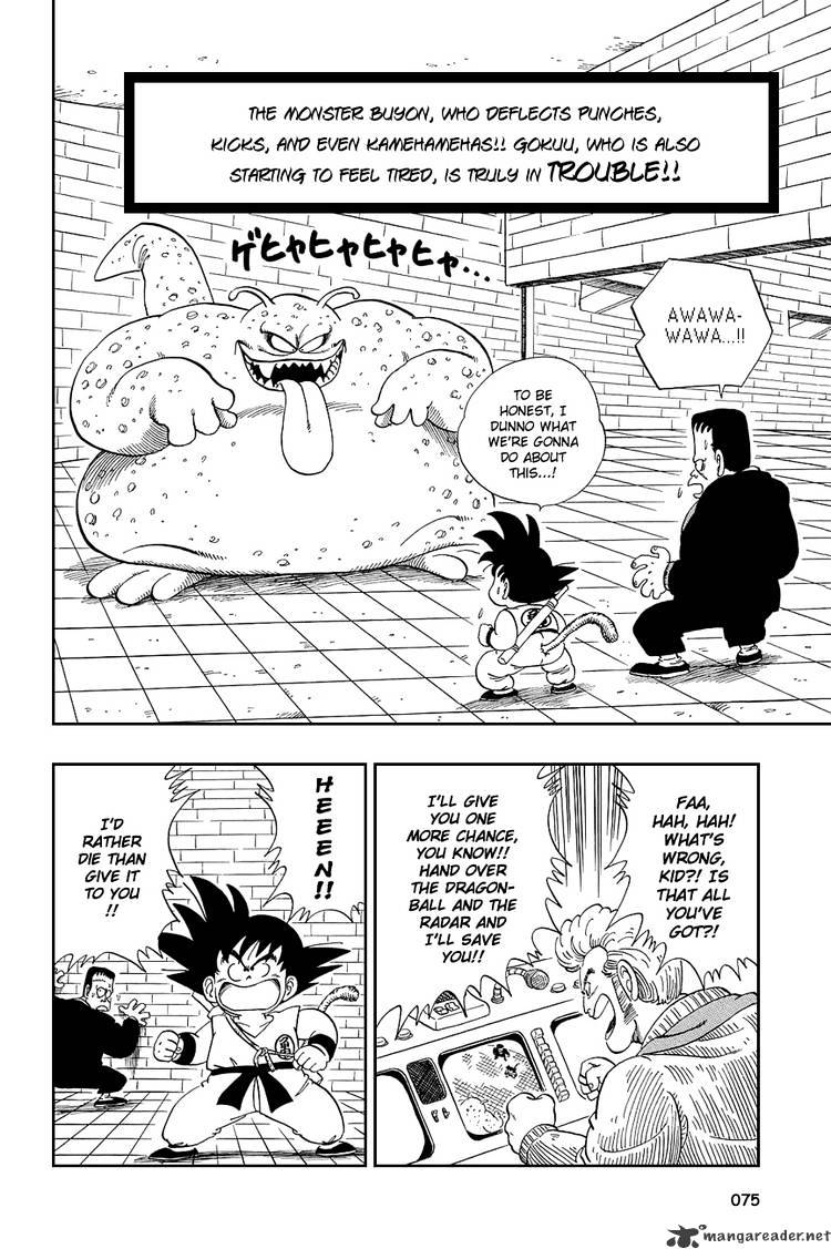 Dragon Ball - Chapter 65