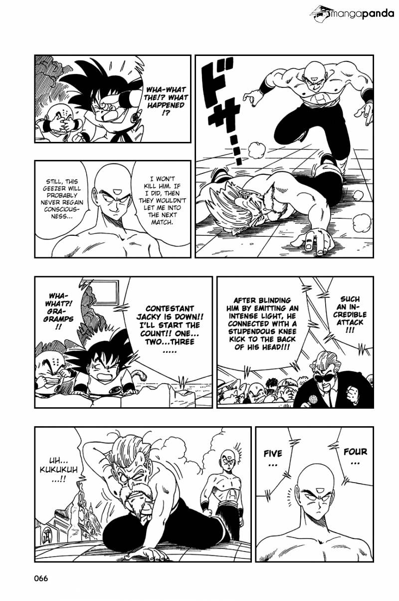 Dragon Ball - Chapter 124