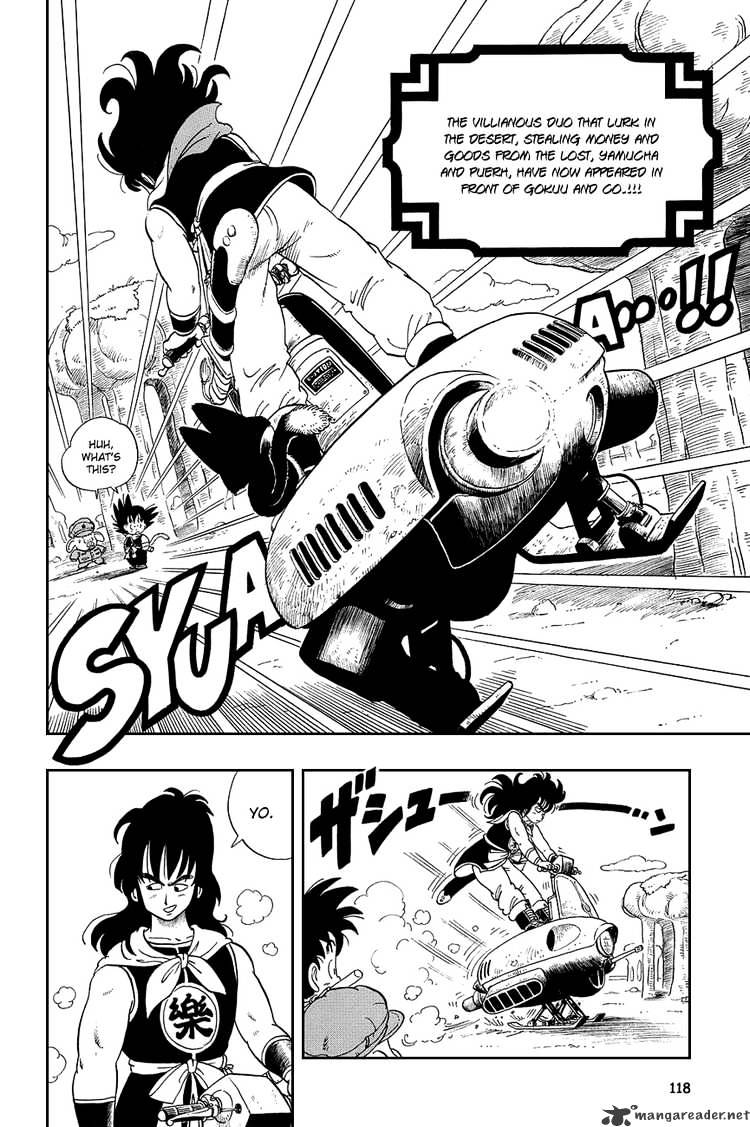 Dragon Ball - Chapter 8 : One, Two, Yamcha-Cha