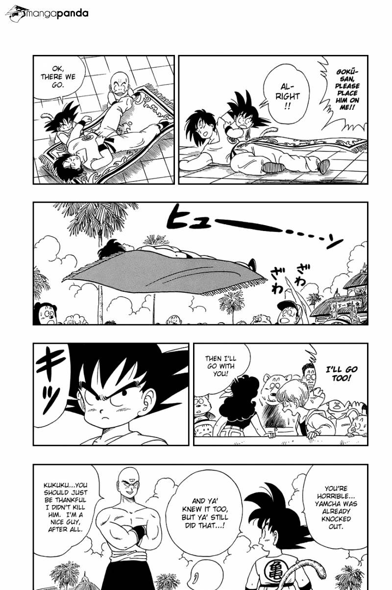 Dragon Ball - Chapter 118