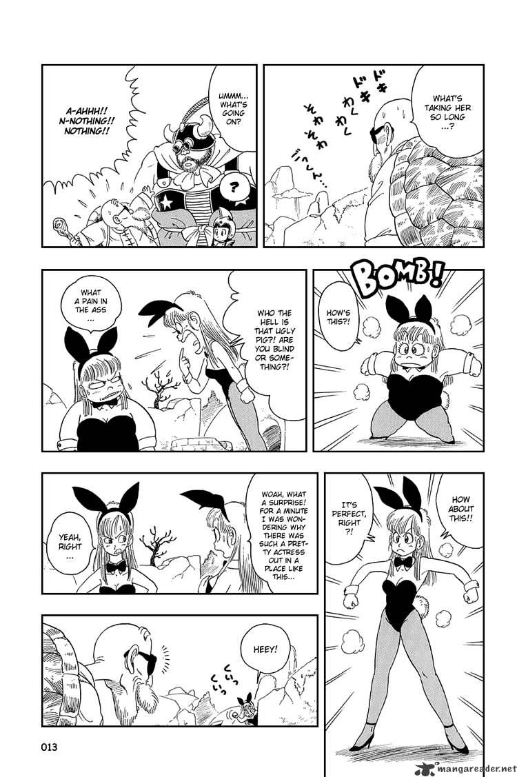 Dragon Ball - Chapter 15 : The Qi Xing Qiu Is Found