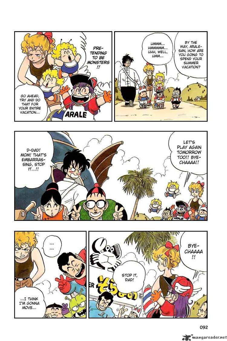 Dragon Ball - Chapter 81