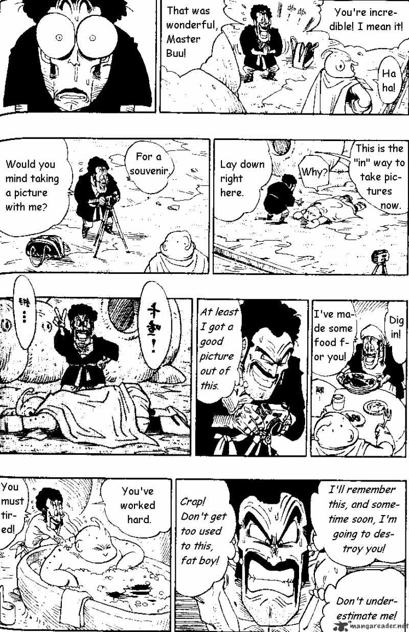 Dragon Ball - Chapter 482