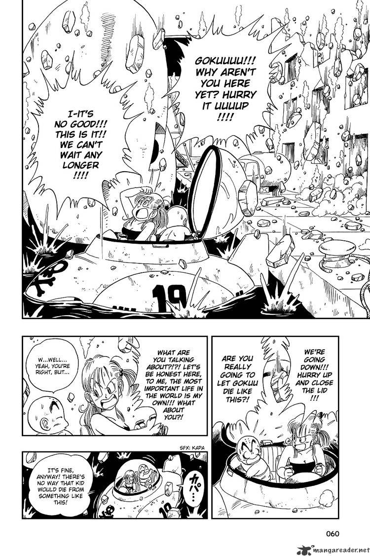 Dragon Ball - Chapter 79