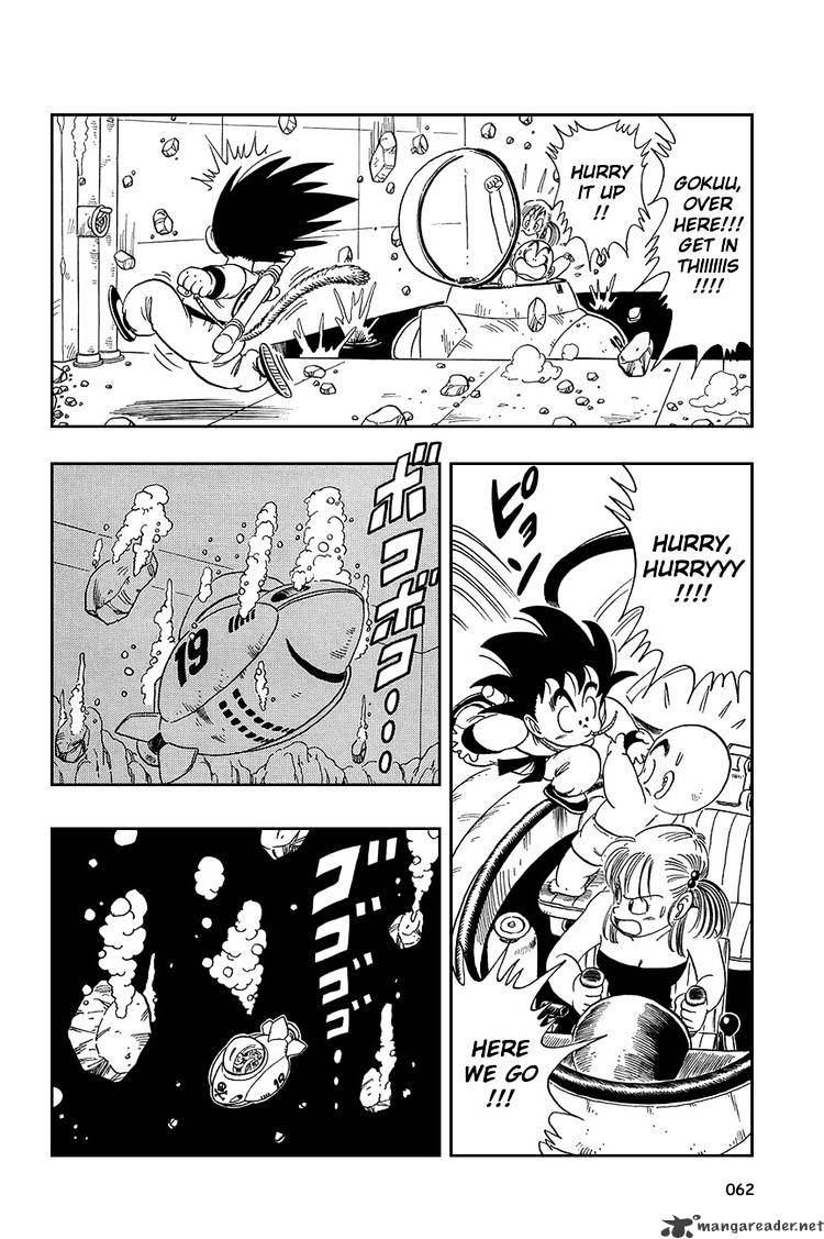 Dragon Ball - Chapter 79