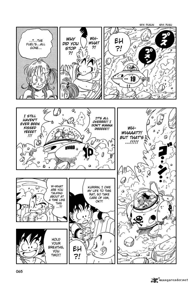 Dragon Ball - Chapter 79