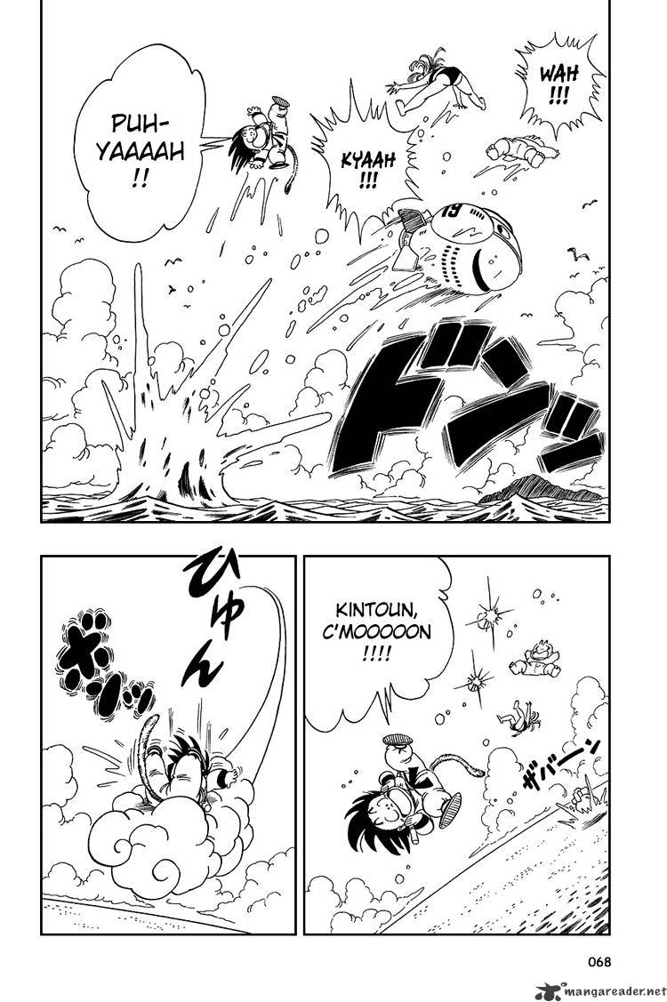 Dragon Ball - Chapter 79