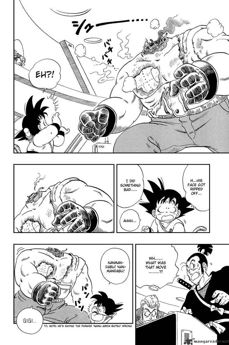 Dragon Ball - Chapter 59