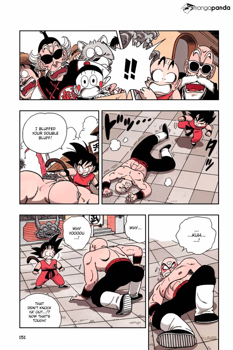 Dragon Ball - Chapter 130