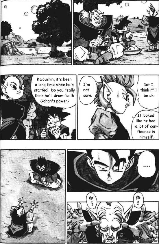 Dragon Ball - Chapter 483