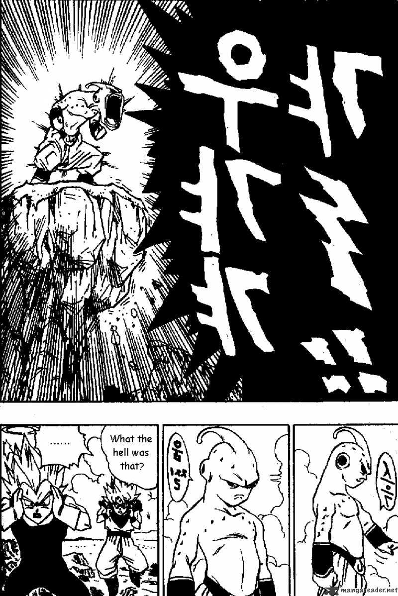 Dragon Ball - Chapter 509