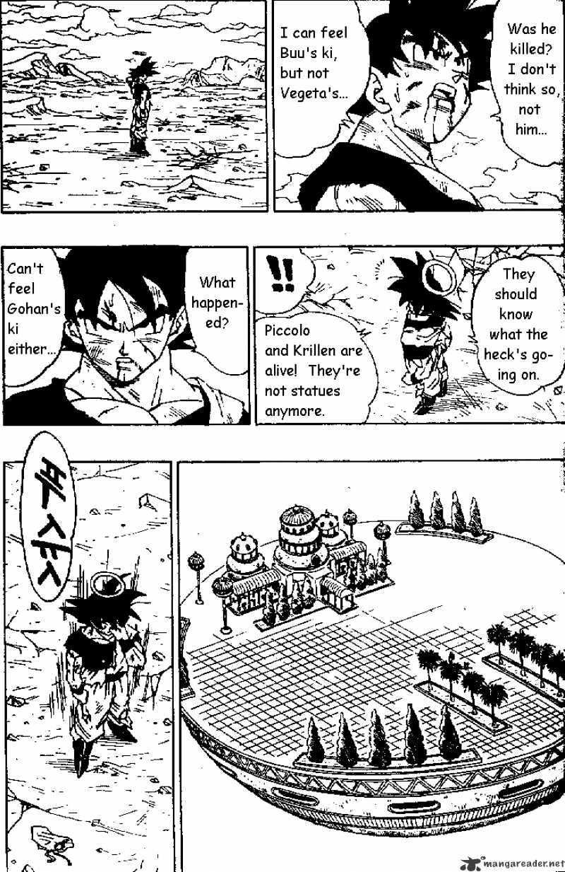 Dragon Ball - Chapter 470