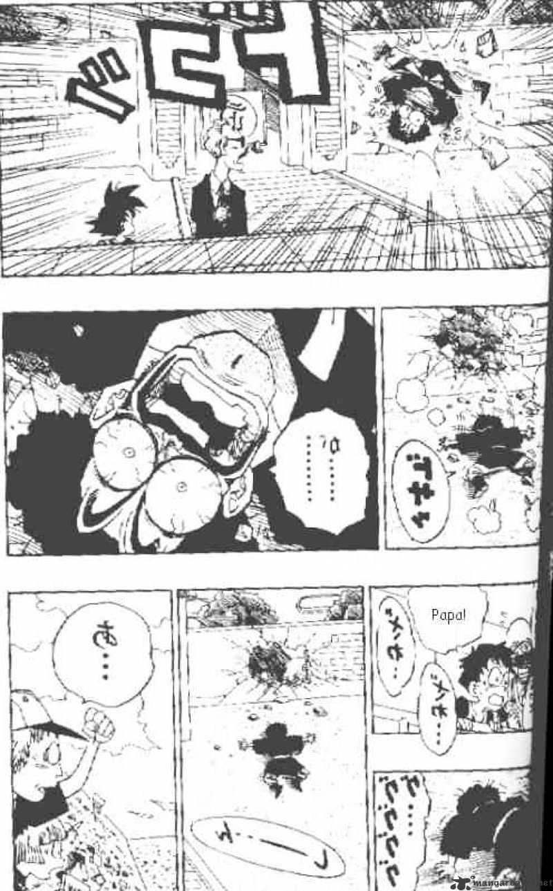 Dragon Ball - Chapter 437