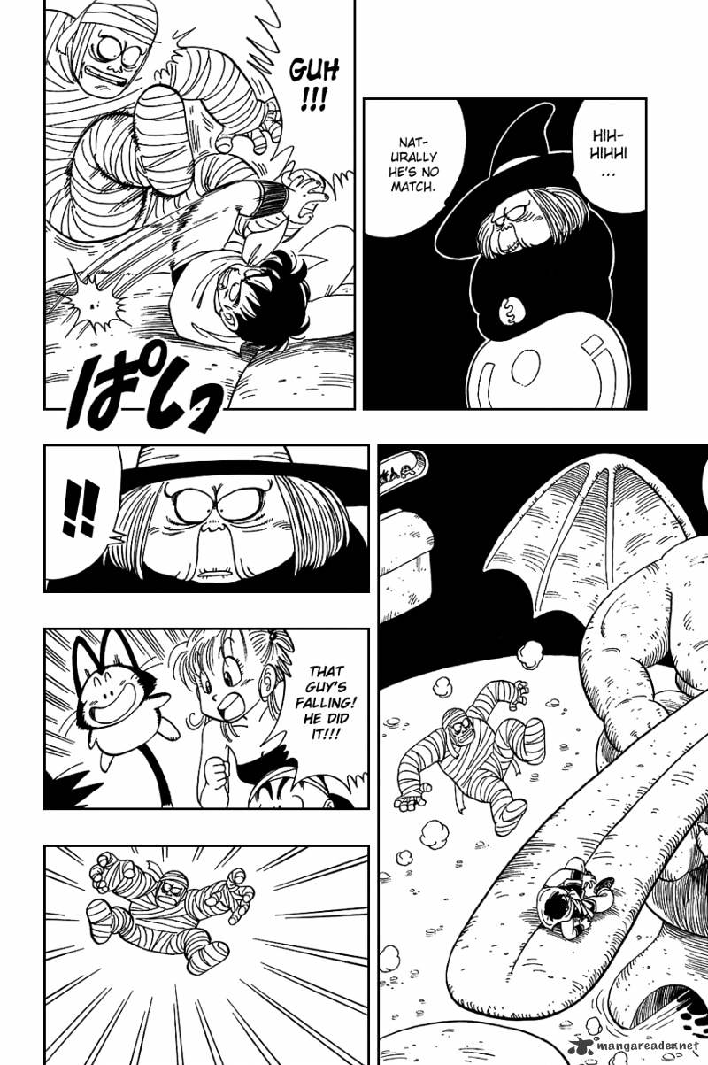 Dragon Ball - Chapter 102