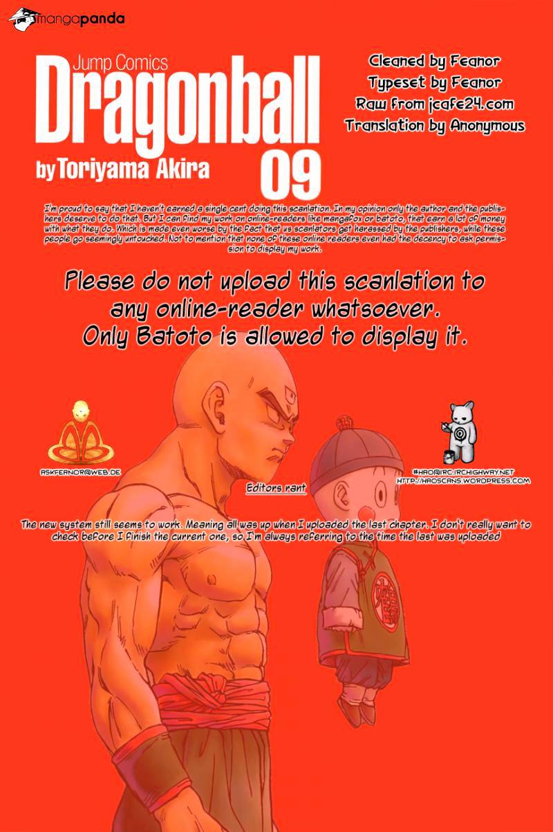 Dragon Ball - Chapter 129