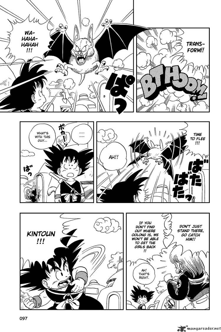 Dragon Ball - Chapter 6 : So Long, Oolong!!