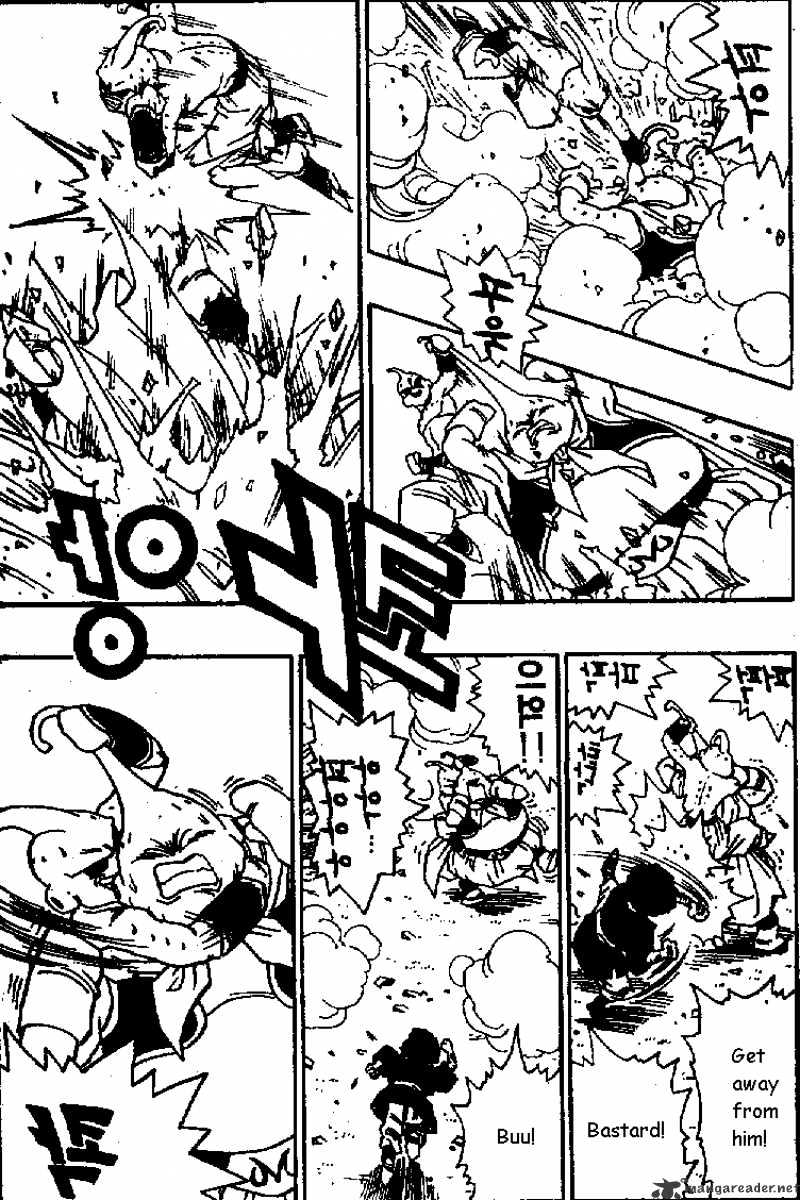 Dragon Ball - Chapter 514