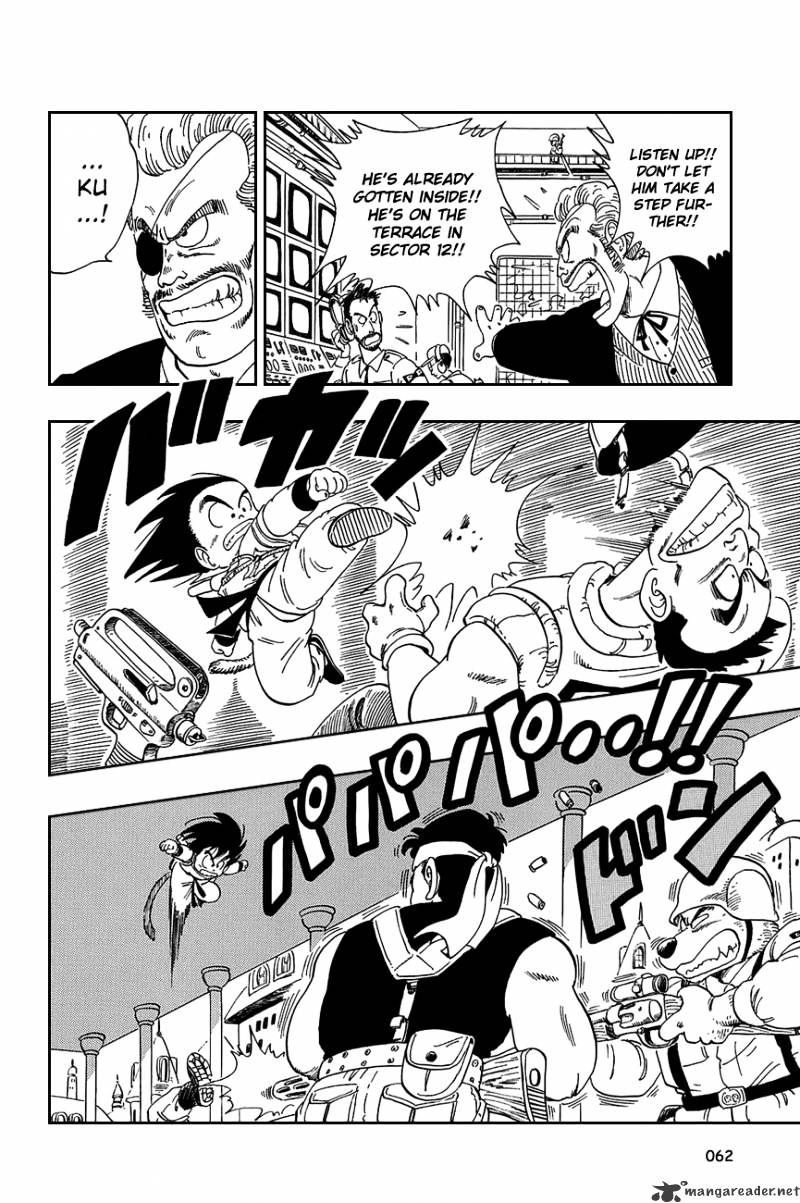 Dragon Ball - Chapter 94