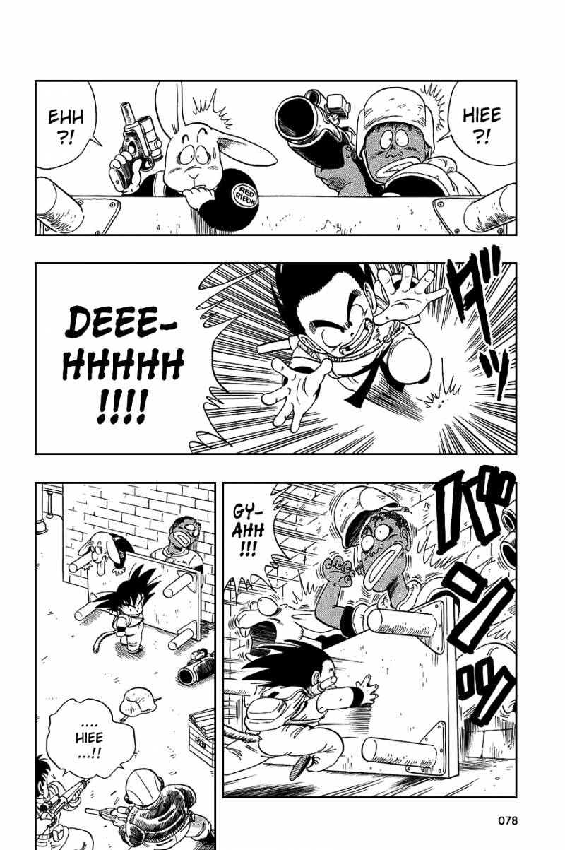 Dragon Ball - Chapter 95