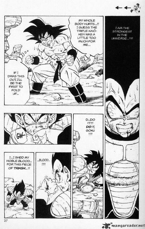 Dragon Ball - Chapter 231