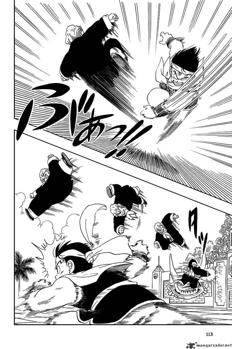 Dragon Ball - Chapter 37 : Battle 2