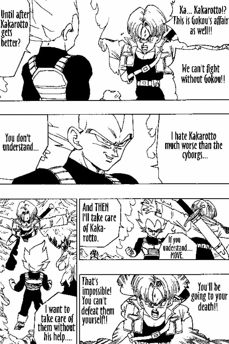 Dragon Ball - Chapter 351