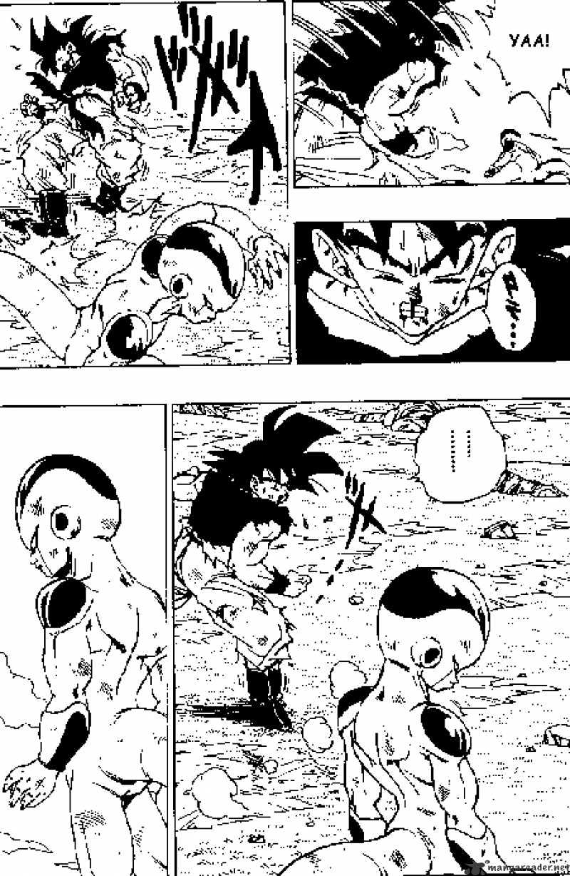 Dragon Ball - Chapter 312