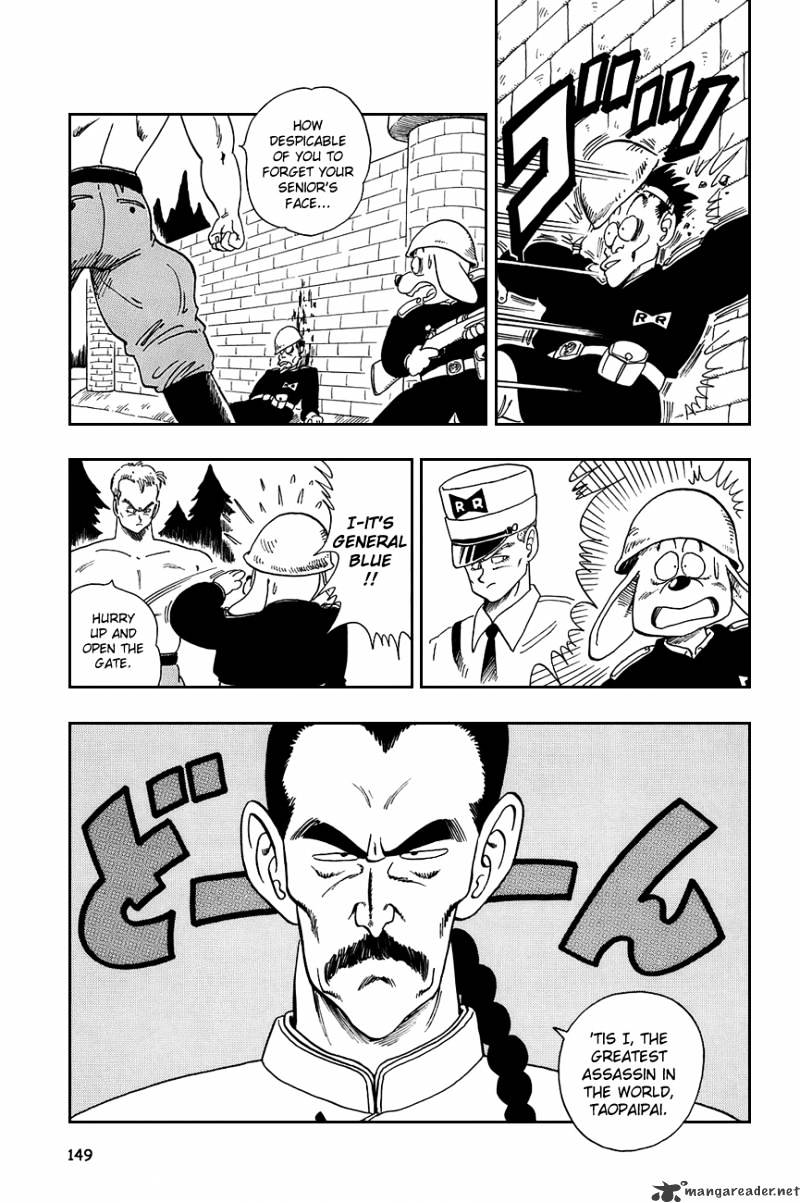 Dragon Ball - Chapter 85