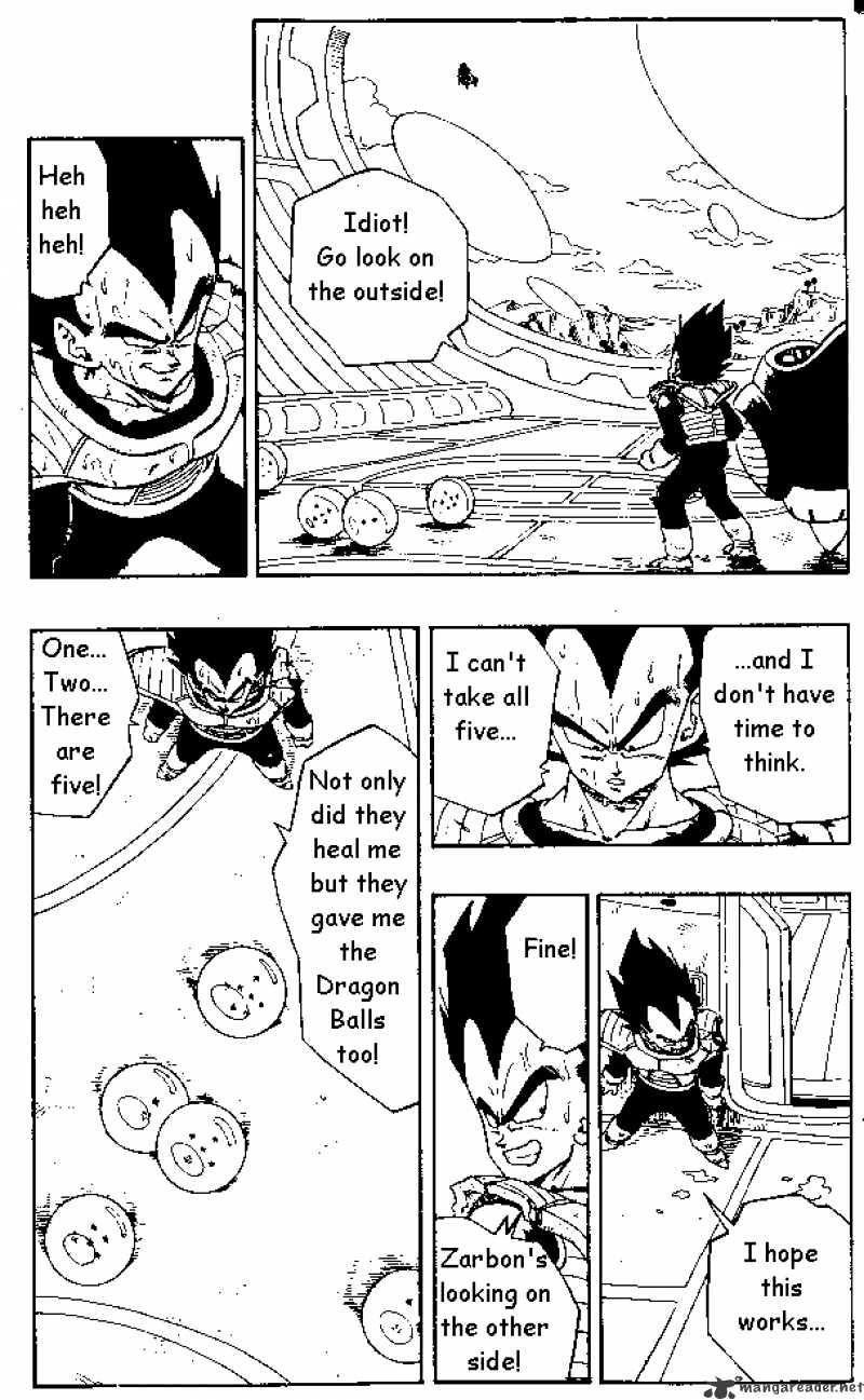 Dragon Ball - Chapter 266