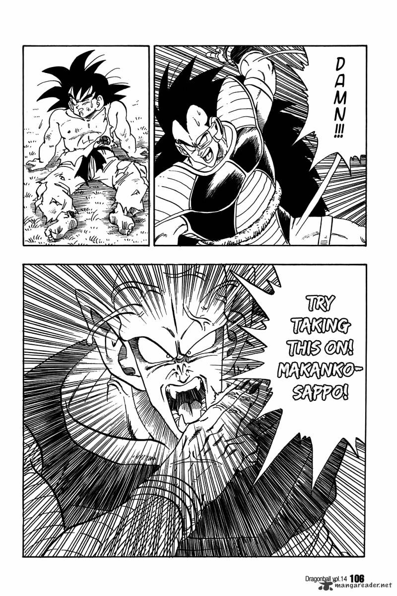 Dragon Ball - Chapter 202