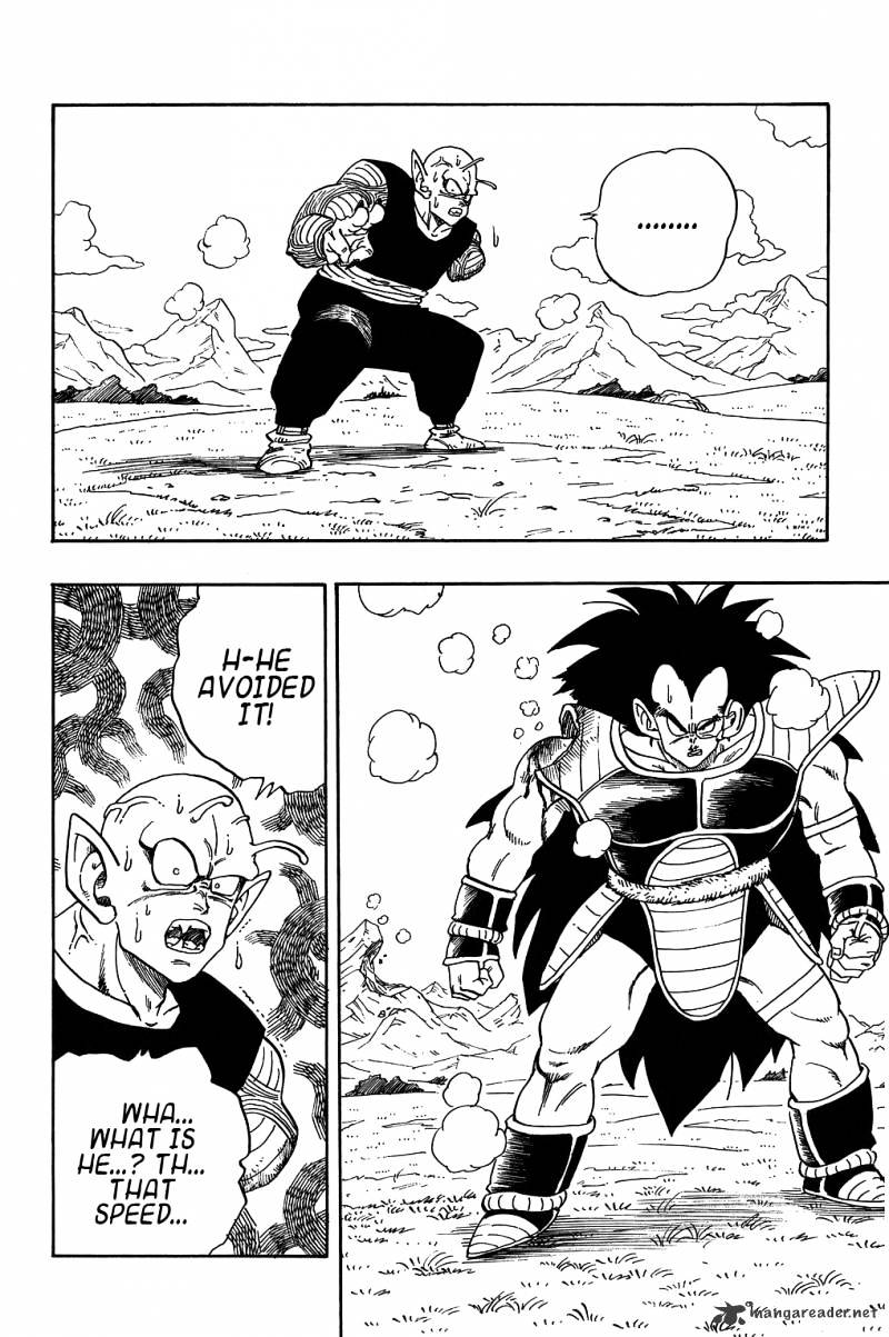 Dragon Ball - Chapter 202