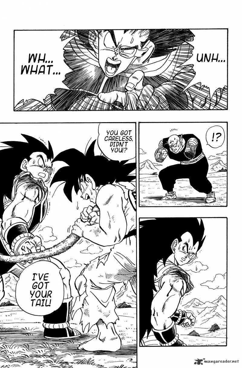 Dragon Ball - Chapter 202