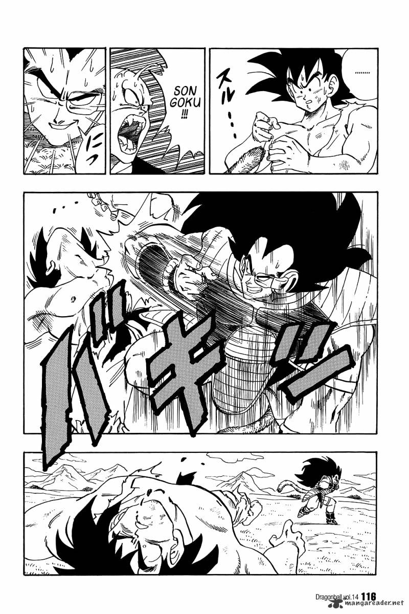 Dragon Ball - Chapter 202